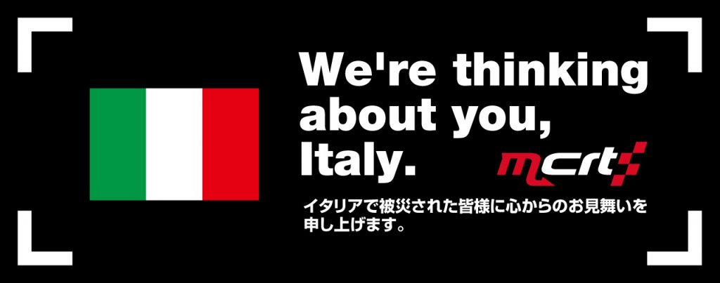 We're-thinking-about-you,-Italy